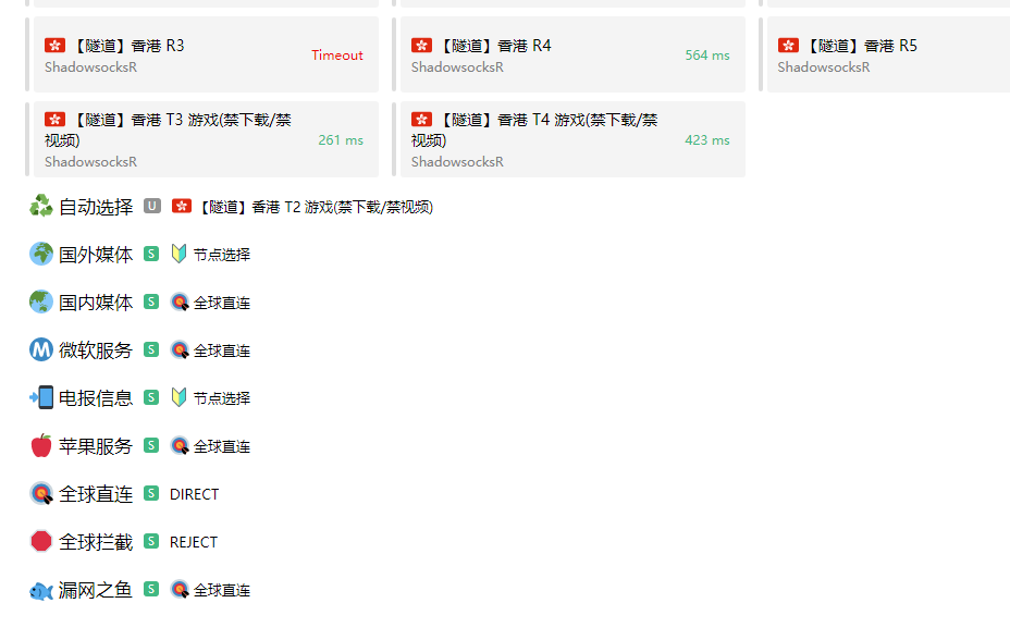 2022-06-30T09:18:27.png 2022-06-30T09:18:27.png