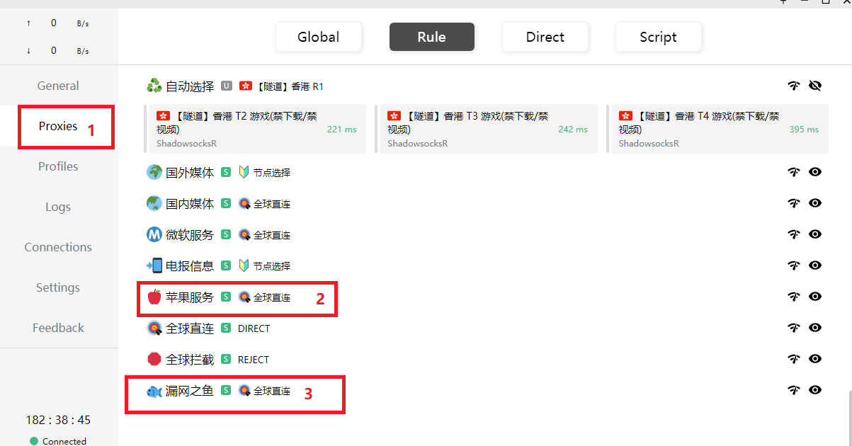 修改漏网之鱼.png 修改漏网之鱼.png
